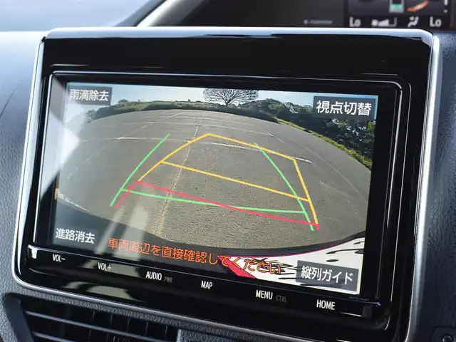 トヨタ ヴォクシー ハイブリッド ZS 煌Ⅲ 福岡県 2021(令3)年 4.6万km イナズマスパーキングブラックガラスフレーク トヨタセーフティセンス/純正9インチメモリーナビ/純正後席フリップダウンモニター/フルセグTV/CD/DVD/BT/バックカメラ/純正前後ドライブレコーダー/純正LEDヘッドライト/純正16インチアルミホイール/両側パワースライドドア/クルーズコントロール/ハーフレザーシート/前席シートヒーター/クリアランスソナー/ビルトインETC/プッシュスタート/スマートキー×2/新車時保証所/取扱説明書