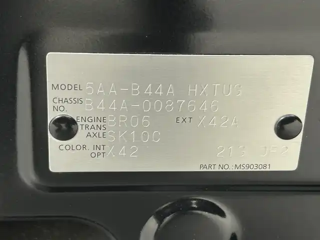 日産 ルークス HWS X プロパイロットED 熊本県 2021(令3)年 1.6万km ブラック 禁煙車　/純正9インチナビ（ＣＤ・ＤＶＤ・フルセグ・ＢＴ・ＳＤ・IPOD・/ＵＳＢ）/アラウンドビューモニター　/純正前方ドライブレコーダー　/ビルトインＥＴＣ　/アダブティブクルーズコントロール　/衝突軽減ブレーキ/横滑り防止/アイドリングストップ/両側パワースライドドア/サーキュレーター/純正フロアマット/純正１４インチAW/オートライト/LEDヘッドライト/フォグライト/スマートキー/プッシュスタート