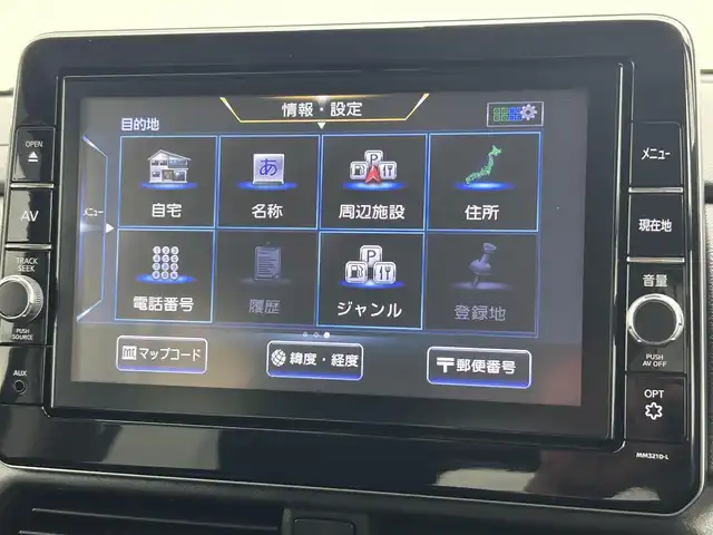 日産 ルークス HWS X プロパイロットED 熊本県 2021(令3)年 1.6万km ブラック 禁煙車　/純正9インチナビ（ＣＤ・ＤＶＤ・フルセグ・ＢＴ・ＳＤ・IPOD・/ＵＳＢ）/アラウンドビューモニター　/純正前方ドライブレコーダー　/ビルトインＥＴＣ　/アダブティブクルーズコントロール　/衝突軽減ブレーキ/横滑り防止/アイドリングストップ/両側パワースライドドア/サーキュレーター/純正フロアマット/純正１４インチAW/オートライト/LEDヘッドライト/フォグライト/スマートキー/プッシュスタート