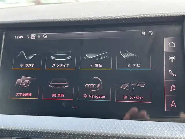 車両画像5