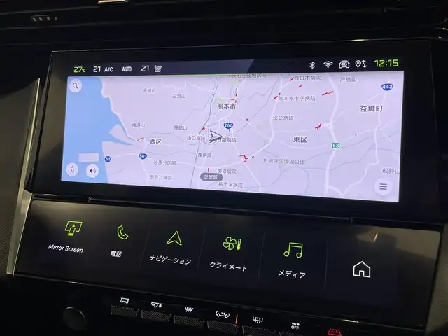 プジョー ３０８ GT ブルーHDi 熊本県 2023(令5)年 2.5万km パール ワンオーナー/純正ナビ/AppleCarPlay/360°カメラ/アクティブセーフティ/ACC/BSM/LKA/ハーフレザー/D席Pシート/前席シートH/ETC/純正18インチAW