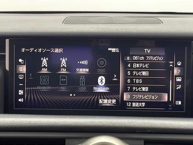 レクサス ＲＣ 300 バージョンL 群馬県 2020(令2)年 2.8万km ソニッククォーツ ムーンルーフ　純正１０．３型ワイドディスプレイナビ　バックカメラ　三眼フルＬＥＤヘッドランプ　ＢＳＭ　レザーシート　シートヒーター／エアシート　パドルシフト　ビルトインＥＴＣ２．０　前後ドラレコ　禁煙