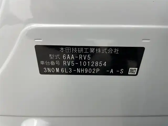 ホンダ ヴェゼル ハイブリッド e:HEV Z 群馬県 2021(令3)年 6万km プレミアムサンライトホワイトパール サイドステップガーニッシュ/置くだけ充電/パドルシフト/カーテンエアバッグ/===============/ワンオーナー/ホンダセンシング/　・衝突軽減ブレーキ/　・先行車発進お知らせ機能/　・路外逸脱抑制機能/　・標識認識機能/　・アダプティブクルーズコントロール/　・車線維持支援システム/　・トラフィックジャムアシスト/　・ブラインドスポットインフォメーション/　・誤発進抑制機能/　・後退出庫サポート/　・オートハイビーム/Honda Conected　9インチディスプレイ/　FM/AM/Bluetooth/TV/バックカメラ/前後ドライブレコーダー/ハンズフリーアクセスパワーテールゲート/ダウンヒルコントロール/前後コーナーセンサー/前席シートヒーター/純正18インチAW/純正フロアマット/スペアキー/保証書/取扱説明書