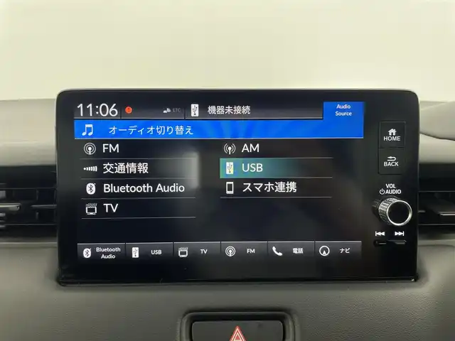 ホンダ ヴェゼル ハイブリッド e:HEV Z 群馬県 2021(令3)年 6万km プレミアムサンライトホワイトパール サイドステップガーニッシュ/置くだけ充電/パドルシフト/カーテンエアバッグ/===============/ワンオーナー/ホンダセンシング/　・衝突軽減ブレーキ/　・先行車発進お知らせ機能/　・路外逸脱抑制機能/　・標識認識機能/　・アダプティブクルーズコントロール/　・車線維持支援システム/　・トラフィックジャムアシスト/　・ブラインドスポットインフォメーション/　・誤発進抑制機能/　・後退出庫サポート/　・オートハイビーム/Honda Conected　9インチディスプレイ/　FM/AM/Bluetooth/TV/バックカメラ/前後ドライブレコーダー/ハンズフリーアクセスパワーテールゲート/ダウンヒルコントロール/前後コーナーセンサー/前席シートヒーター/純正18インチAW/純正フロアマット/スペアキー/保証書/取扱説明書