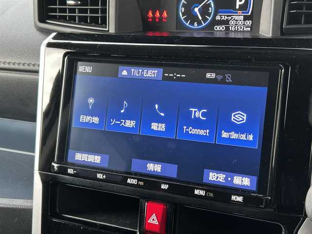トヨタ ルーミー カスタムG 福岡県 2021(令3)年 1.7万km ブラックマイカメタリック ・純正ナビ/（TV/CD/DVD/AM/FM/SD/SDREC/Bluetooth）/・バックカメラ/・MODELISTA/・ビルドインETC/・両側パワースライドドア/・クリアランスソナー/・衝突被害軽減システム/・横滑り防止装置/・追従型クルーズコントロール/・LEDヘッドライト/・フォグランプ/・ステアリングスイッチ/・電動パーキングブレーキ/・オート電動格納ミラー/・純正ドアバイザー/・純正サンシェード/・ISOFIX