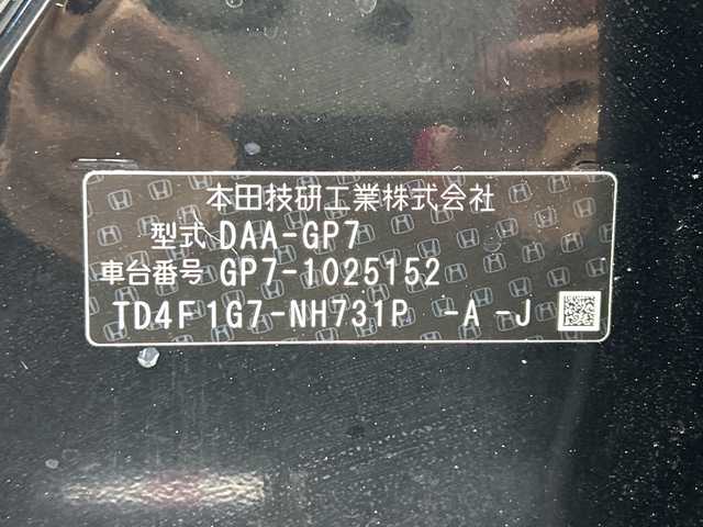 ホンダ シャトル ハイブリッド Z 奈良県 2017(平29)年 2.7万km クリスタルブラックパール 純正ギャザーズナビ/フルセグ CD DVD BT MSV AUX/バックカメラ/ビルトインETC/クルーズコントロール/車両接近通報告知/衝突軽減ブレーキ/ハーフレザーシート/シートヒーター/パドルシフト/LEDヘッドライト/オートライト/電動格納ミラー/スマートキー