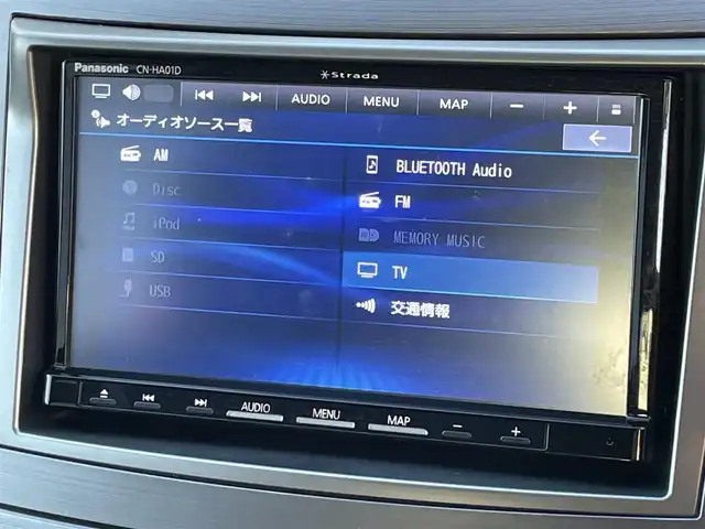 スバル アウトバック 2．5i Lパッケージ 群馬県 2010(平22)年 12.2万km サテンホワイトパール 4WD/社外メモリナビ(CN-HA01D)/CD/DVD/Bluetooth/フルセグテレビ/バックカメラ/クルーズコントロール/パドルシフト/ETC/HIDヘッドライト/W/サイド/カーテンエアバック/ABS/スマートキー/タイミングベルト交換済み/保証書