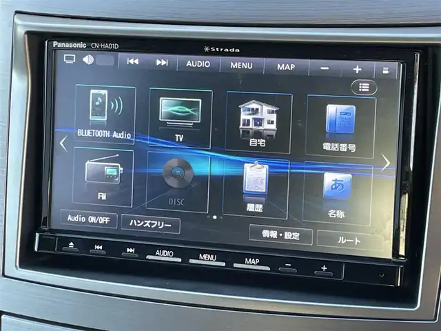 スバル アウトバック 2．5i Lパッケージ 群馬県 2010(平22)年 12.2万km サテンホワイトパール 4WD/社外メモリナビ(CN-HA01D)/CD/DVD/Bluetooth/フルセグテレビ/バックカメラ/クルーズコントロール/パドルシフト/ETC/HIDヘッドライト/W/サイド/カーテンエアバック/ABS/スマートキー/タイミングベルト交換済み/保証書