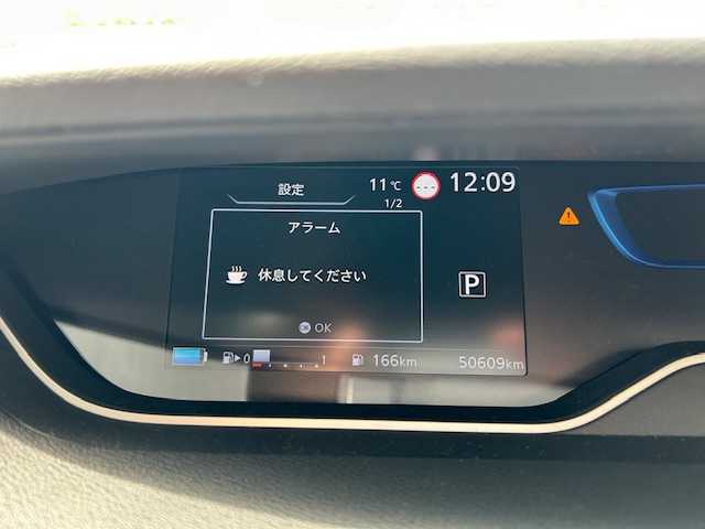 日産 セレナ e－パワー ハイウェイスター G 愛知県 2019(令1)年 5.1万km ダークメタルグレー/ダイヤモンドブラック 純正LEDヘッドライト/純正アルミ/カーテンエアバッグ/ETC/SDナビ/アラウンドビューモニター/Blu-ray/DVD/CD/フルセグテレビ/プロパイロット/LDW/LDP/BSW/BSI/エマージェンシーブレーキ/道路標識表示/コーナーセンサー/移動物検知/クロストラフィックアラート/ドアバイザーデジタルルームミラー/前後ドラレコ