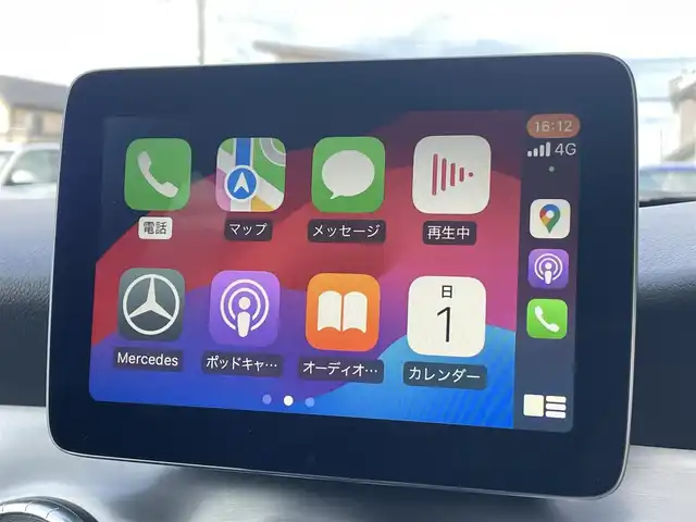 メルセデス・ベンツ ＣＬＡ１８０ Sブレイク　スポーツ 埼玉県 2016(平28)年 3万km カバンサイトブルー 黒ハーフレザーシート/純正HDDナビ/(Bluetooth/USB/CD/DVD/フルセグ)/バックカメラ/Ａｐｐｌｅ　Ｃａｒ　Ｐｌａｙ/アダプティブクルーズコントロール/ブラインドスポットモニター/シートヒーター/ＬＥＤヘッドライト/ＥＴＣ