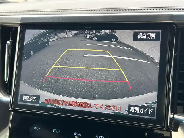 トヨタ アルファード S Aパッケージ 福岡県 2017(平29)年 4.9万km ラグジュアリーホワイトパールクリスタルシャインガラスフレーク 純正9型SDナビ(フルセグTV/CD/DVD/BT)バックカメラ後席フリップダウンモニターレーダークルコンコーナーセンサー電動リアゲート両側パワスラドラレコETCオットマン純正LEDヘッドライト純正フロアマット純正アルミホイール18インチスマートキープッシュスタート
