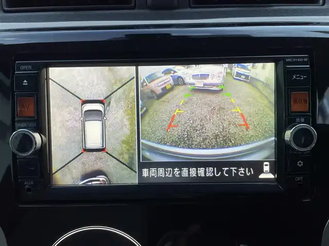 日産 デイズ X Vセレ +SeftyⅡ 福岡県 2015(平27)年 3.5万km クールシルバー ワンオーナー/純正ディーラーナビ/・Bluetooth/・フルセグTV/・CD/DVD/・SD/・USB/・AUX/アラウンドビューモニター/プリクラッシュセーフティー/アイドリングストップ/横滑り防止システム/ETC/電動格納ミラー/純正フロアマット/プッシュスタート/保証書/取扱説明書