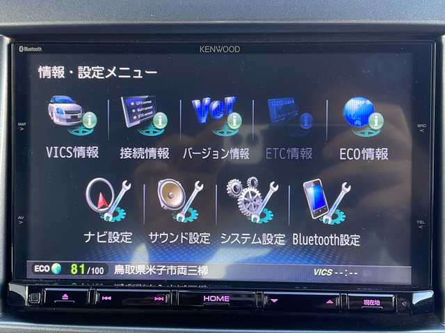 スズキ ソリオ バンディット HV MV Dカメラ ブレーキS 鳥取県 2018(平30)年 5.5万km ピュアホワイトP 登録時走行距離：54261km/4WD/ディーラー純正ケンウッド製8型メモリナビ/　CD DVD BT フルセグTV/バックカメラ/パワースライドドア/デュアルカメラブレーキサポート/クルーズコントロール/LEDヘッドライト/オートライト/フォグランプ/シートヒーター/ロールサンシェード/ISOFIX/シート下収納/革巻きステアリング/ステアリングスイッチ/プッシュスタート/スマートキー/スペアキー/新車時保証書