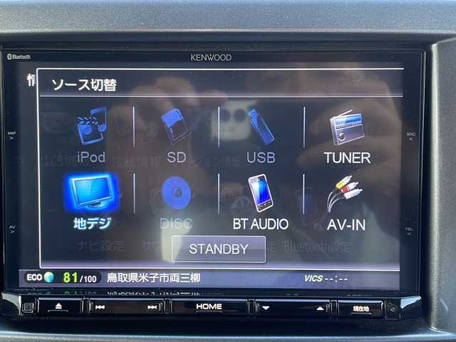 スズキ ソリオ バンディット HV MV Dカメラ ブレーキS 鳥取県 2018(平30)年 5.5万km ピュアホワイトP 登録時走行距離：54261km/4WD/ディーラー純正ケンウッド製8型メモリナビ/　CD DVD BT フルセグTV/バックカメラ/パワースライドドア/デュアルカメラブレーキサポート/クルーズコントロール/LEDヘッドライト/オートライト/フォグランプ/シートヒーター/ロールサンシェード/ISOFIX/シート下収納/革巻きステアリング/ステアリングスイッチ/プッシュスタート/スマートキー/スペアキー/新車時保証書