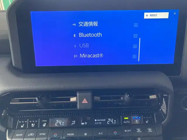 トヨタ ランドクルーザー ２５０ ZX 兵庫県 2024(令6)年 0.5万km プラチナホワイトパールマイカ ワンオーナー/純正ナビ/フルセグTV/Bluetooth/FM/AM/パノラミックビューモニター/サンルーフ/デジタルインナーミラー/ビルトインETC2.0/パワーバックドア/JBLサウンドシステム/レザーシート/プリクラッシュセーフティ/レーダークルーズコントロール/レーンディパーチャーアラート/ブラインドスポットモニター/ヘッドアップディスプレイ/プロアクティブドライビングアシスト/リヤクロストラフィックアラート/オートマチックハイビーム/先行車発進告知/リヤカメラディテクション/安心降車アシスト/周辺車両接近時サポート/ロードサインアシスト/D/N パワーシート・エアーシート・シートヒーター/プッシュスタート/パドルシフト/電格ミラー/LEDヘッドライト/フォグランプ/オートライト/横滑り防止装置/ドアバイザー/フロアマット/スペアキー1本/新車時保証書/取扱説明書