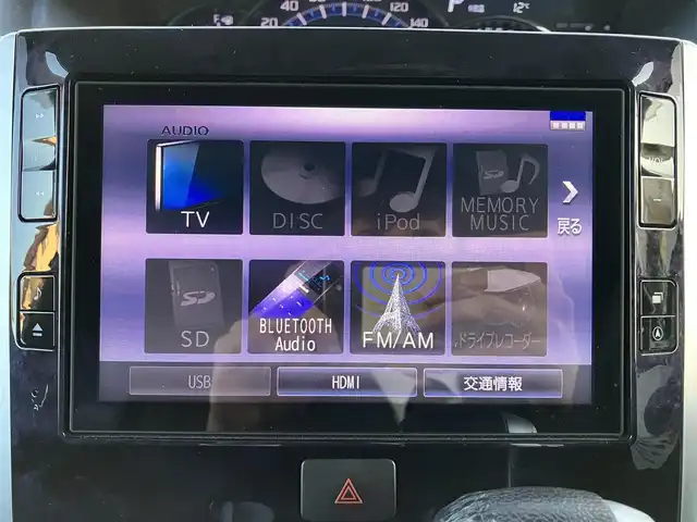 ダイハツ タント カスタム RS トップED SA Ⅲ 静岡県 2018(平30)年 3.4万km パールホワイトⅢ エンジンスタートボタン/保証書/記録簿/取扱説明書/パワーステアリング/パワーウィンドウ/アイドリングストップ/ターボ/スマートキー/スペアキー1本/オートエアコン/USB入力端子/HDMI/ETC/純正8型ナビ（CD/DVD/BT/フルセグ）/純正フロアマット/ハーフレザーシート/D席シートヒーター/両側パワースライドドア/純正アルミホイール/ABS/横滑り防止装置/コーナーセンサー/レーンキープアシスト/盗難防止装置/オートライト/オートマチックハイビーム/LEDヘッドライト/Wエアバッグ/衝突軽減システム