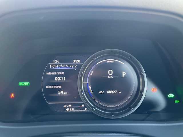 レクサス ＵＸ 250h Fスポーツ 静岡県 2020(令2)年 4.9万km ホワイトノーヴァガラスフレーク ●10.3インチ純正ナビ/(フルセグ/CD/DVD/Bluetooth/AUX)/●レザーシート/●前席パワーシート/(運転席シートメモリ付き)/●前席シートヒーター＆エアシート/●バックカメラ/●レクサスセーフティ/●レーダークルーズコントロール/●ブラインドスポットモニター/●プリクラッシュセーフティー/●レーンキープアシスト/●前後クリアランスソナー/●電動パーキングブレーキ/●オートブレーキホールド/●LEDヘッドライト＆フォグランプ/●オートライト/●オートマチックハイビーム/●革巻きステアリング/●ステアリングスイッチ/●ステアリングヒーター/●ETC2.0/●前後ドライブレコーダー/●電動リアゲート/●パドルシフト/●スマートキー/●カードキー有/●プッシュスタート/●純正18インチアルミホイール/●ダブル＋サイド＋ニーSRS＋ABS