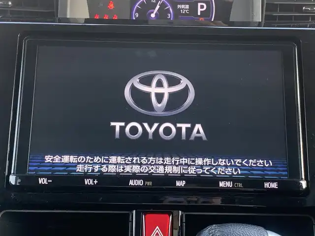 トヨタ ルーミー