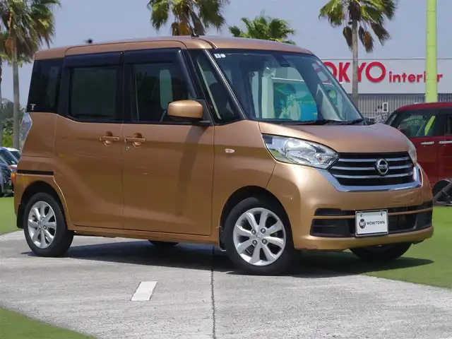 日産 デイズ ルークス X Vセレクション 千葉県 2018(平30)年 2.2万km ピンクゴールドM エマージェンシーブレーキ/両側パワースライドドア/純正メモリーナビ/ワンセグTV/【CD再生機能　Bluetooth接続】/アラウンドビューモニター/革巻きステアリング/ステアリングスイッチ/純正14インチアルミホイル/インテリジェントキー