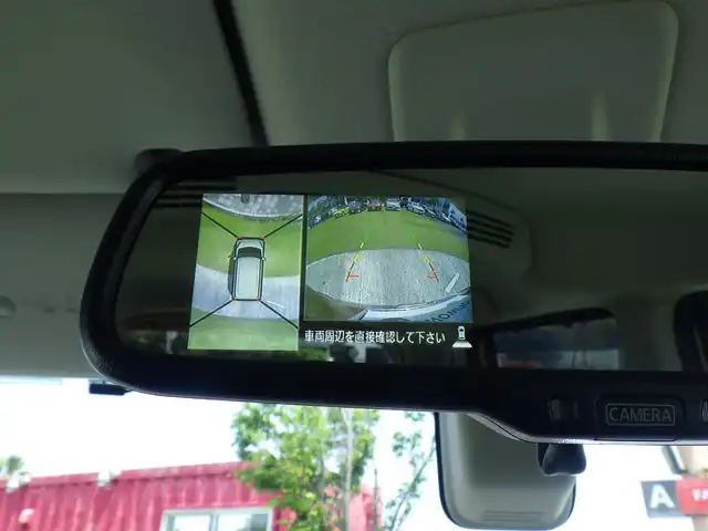 日産 デイズ ルークス X Vセレクション 千葉県 2018(平30)年 2.2万km ピンクゴールドM エマージェンシーブレーキ/両側パワースライドドア/純正メモリーナビ/ワンセグTV/【CD再生機能　Bluetooth接続】/アラウンドビューモニター/革巻きステアリング/ステアリングスイッチ/純正14インチアルミホイル/インテリジェントキー