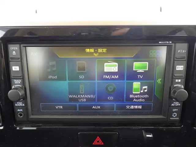 日産 デイズ ルークス X Vセレクション 千葉県 2018(平30)年 2.2万km ピンクゴールドM エマージェンシーブレーキ/両側パワースライドドア/純正メモリーナビ/ワンセグTV/【CD再生機能　Bluetooth接続】/アラウンドビューモニター/革巻きステアリング/ステアリングスイッチ/純正14インチアルミホイル/インテリジェントキー