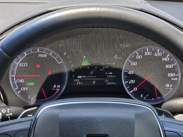 トヨタ クラウン ハイブリッド RS アドバンス 鹿児島県 2018(平30)年 3.7万km ホワイトパールクリスタルシャイン 純正エアロ(リアアンダー)/ツートンレザー　/ビルトインＥＴＣ２．０　/レーダークルーズコントロール　/ムーンルーフ　/パノラミックビューモニター　/ステアリングヒーター　/パーキングアシスト　/ヘッドアップディスプレイ　/シートメモリー/D+N席シートヒーター/エアシート/D+N席パワーシート/肩口パワースイッチ/インテリジェントクリアランスソナー/純正ドライブレコーダー(前方)/ＭＴモード付きＡＴ/パドルシフト/Bluetoothオーディオ/プッシュスタート/スマートキー