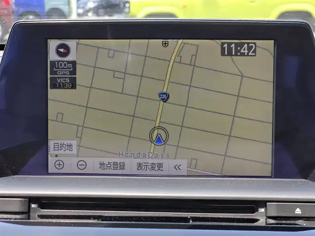 トヨタ クラウン ハイブリッド RS アドバンス 鹿児島県 2018(平30)年 3.7万km ホワイトパールクリスタルシャイン 純正エアロ(リアアンダー)/ツートンレザー　/ビルトインＥＴＣ２．０　/レーダークルーズコントロール　/ムーンルーフ　/パノラミックビューモニター　/ステアリングヒーター　/パーキングアシスト　/ヘッドアップディスプレイ　/シートメモリー/D+N席シートヒーター/エアシート/D+N席パワーシート/肩口パワースイッチ/インテリジェントクリアランスソナー/純正ドライブレコーダー(前方)/ＭＴモード付きＡＴ/パドルシフト/Bluetoothオーディオ/プッシュスタート/スマートキー