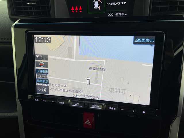ダイハツ トール カスタムG 鹿児島県 2022(令4)年 4.8万km ブラックマイカメタリック/ターコイズブルーマイカメタリック ワンオーナー/純正OP9インチナビ(NMZL-Y72D)/(フルセグ/BT/DVD/USB）/パノラミックビューカメラ/両側パワースライド/スマートアシスト/ハーフレザーシート/前席左右シートヒーター/D席シートリフター/レーダークルーズコントロール/コーナーセンサー/ETC/シートバックテーブル/プッシュスタート/スマートキー2個あり/取説、ナビ取説、保証書あり/各純正オプション説明書等あり