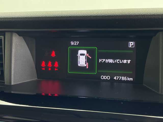 ダイハツ トール カスタムG 鹿児島県 2022(令4)年 4.8万km ブラックマイカメタリック/ターコイズブルーマイカメタリック ワンオーナー/純正OP9インチナビ(NMZL-Y72D)/(フルセグ/BT/DVD/USB）/パノラミックビューカメラ/両側パワースライド/スマートアシスト/ハーフレザーシート/前席左右シートヒーター/D席シートリフター/レーダークルーズコントロール/コーナーセンサー/ETC/シートバックテーブル/プッシュスタート/スマートキー2個あり/取説、ナビ取説、保証書あり/各純正オプション説明書等あり