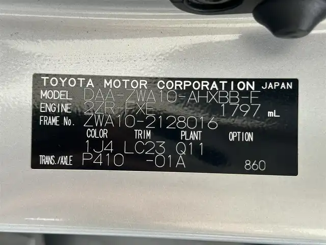 レクサス ＣＴ 200h Fスポーツ 茨城県 2012(平24)年 6.8万km プラチナムシルバーメタリック 純正ナビ/　(FM/AM/BT/TV/HDD)/バックカメラ/サンルーフ/クルーズコントロール/ETC/ハーフレザーシート/シートヒーター(D/N席)/社外AW