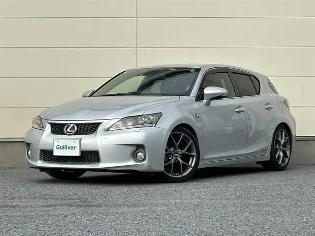 レクサス ＣＴ 200h Fスポーツ 茨城県 2012(平24)年 6.8万km プラチナムシルバーメタリック 純正ナビ/　(FM/AM/BT/TV/HDD)/バックカメラ/サンルーフ/クルーズコントロール/ETC/ハーフレザーシート/シートヒーター(D/N席)/社外AW