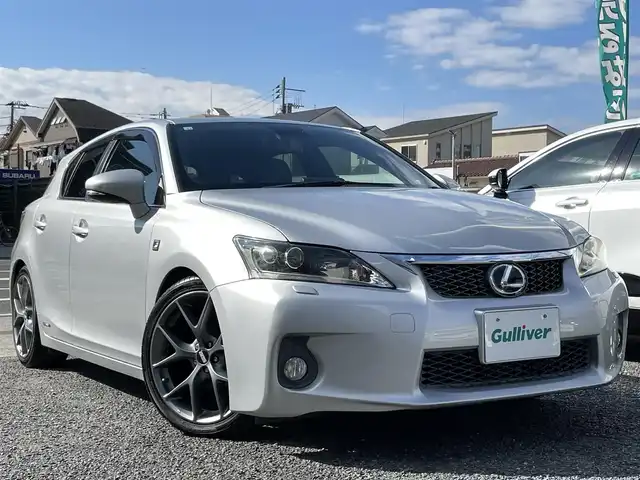 レクサス ＣＴ 200h Fスポーツ 千葉県 2012(平24)年 6.8万km プラチナムシルバーメタリック 純正ナビ/　・フルセグTV/CD/DVD/Blue Tooth/バックカメラ/サンルーフ/クルーズコントロール/ETC/レザーシート/シートヒーター(D/N席)/BBS18AW/TEINローダウンサス/フォグライト/パドルシフト