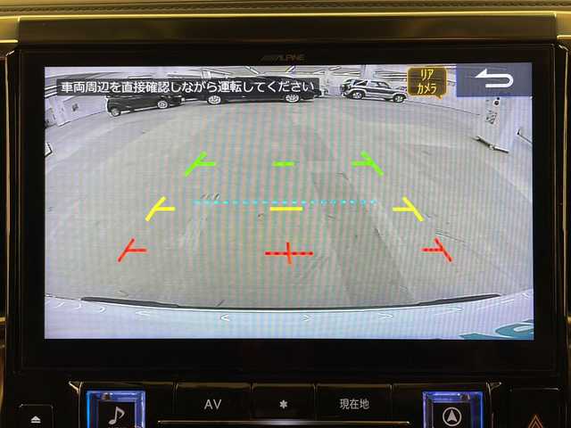 トヨタ アルファードハイブリット SR 道央・札幌 2019(令1)年 3.7万km ホワイトパールクリスタルシャイン /4WD//ALPINE製フルセグナビ/（CD/DVD/FM/AM/BT/SD）//TEIN製EDFG車高調//社外21インチアルミホイール/（WORKS VS）//純正エンジンスターター//スペアキー1本//イグラアラーム//オートライト//オートハイビーム//プリクラッシュセーフティ//クルーズコントロール//シートエアコン//シートメモリ//TRDエアロ//シグネチャーイルミブレード//シーケンシャルウィンカー//リアパワーゲート//フリップダウンモニター//オットマン//カーアロマディフューザー//デジタルインナーミラー//両側スライドドア//ドアバイザー//ABS//横滑り防止装置