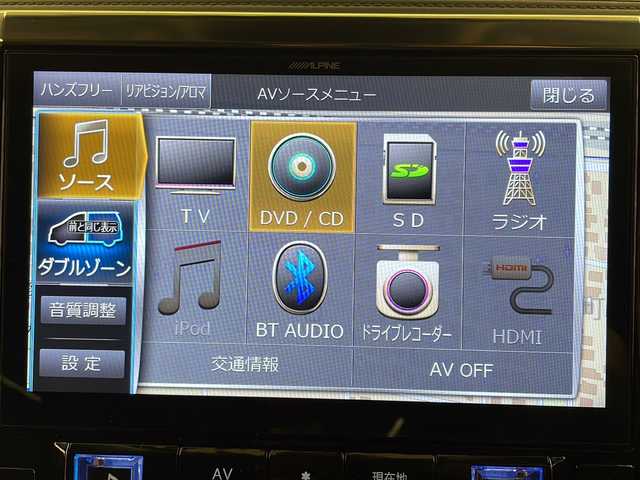 トヨタ アルファードハイブリット SR 道央・札幌 2019(令1)年 3.7万km ホワイトパールクリスタルシャイン /4WD//ALPINE製フルセグナビ/（CD/DVD/FM/AM/BT/SD）//TEIN製EDFG車高調//社外21インチアルミホイール/（WORKS VS）//純正エンジンスターター//スペアキー1本//イグラアラーム//オートライト//オートハイビーム//プリクラッシュセーフティ//クルーズコントロール//シートエアコン//シートメモリ//TRDエアロ//シグネチャーイルミブレード//シーケンシャルウィンカー//リアパワーゲート//フリップダウンモニター//オットマン//カーアロマディフューザー//デジタルインナーミラー//両側スライドドア//ドアバイザー//ABS//横滑り防止装置