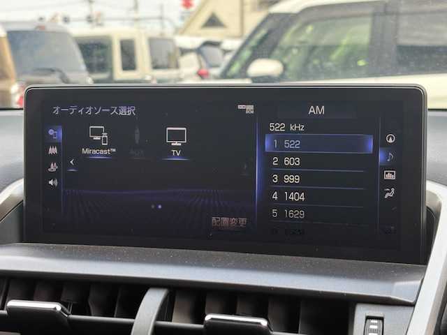 レクサス ＮＸ 300 バージョンL 大阪府 2020(令2)年 2.5万km ソニッククォーツ サンルーフ/純正10型ナビ/全方位カメラ/レクサスセーフティシステム/BSM/電動リアゲート/パワーシート/シートヒーター/シートクーラー/レザーシート/三眼LEDヘッドライト/パドルシフト/スマートキー