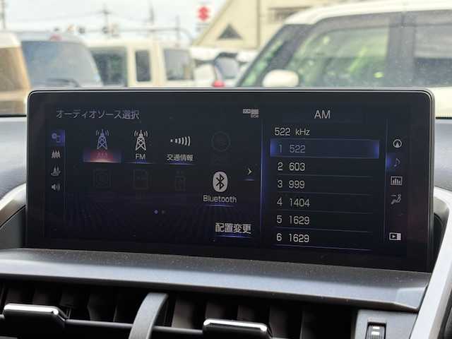 レクサス ＮＸ 300 バージョンL 大阪府 2020(令2)年 2.5万km ソニッククォーツ サンルーフ/純正10型ナビ/全方位カメラ/レクサスセーフティシステム/BSM/電動リアゲート/パワーシート/シートヒーター/シートクーラー/レザーシート/三眼LEDヘッドライト/パドルシフト/スマートキー