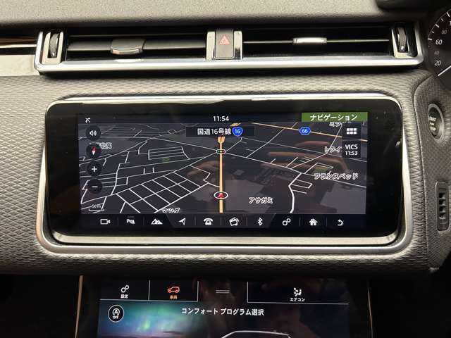 ランドローバー レンジローバーヴェラール S 180PS 千葉県 2018(平30)年 7.5万km ユーロンホワイト クルーズコントロール　/黒革シート　/ＭＥＲＩＤＩＡＮサウンド　/ナビ　/ＴＶ　/Ｂｌｕｅｔｏｏｔｈ接続　/３６０°電動リアゲート　/衝突軽減ブレーキ　/ＢＳＭ　/ＬＫＡ　/ＬＥＤヘッドライト　/オートハイビーム　/ＥＴＣ