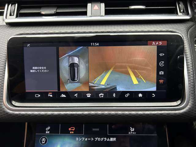 ランドローバー レンジローバーヴェラール S 180PS 千葉県 2018(平30)年 7.5万km ユーロンホワイト クルーズコントロール　/黒革シート　/ＭＥＲＩＤＩＡＮサウンド　/ナビ　/ＴＶ　/Ｂｌｕｅｔｏｏｔｈ接続　/３６０°電動リアゲート　/衝突軽減ブレーキ　/ＢＳＭ　/ＬＫＡ　/ＬＥＤヘッドライト　/オートハイビーム　/ＥＴＣ