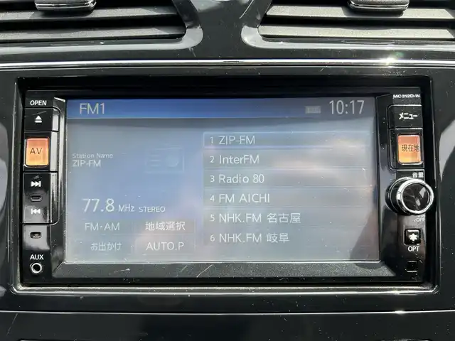 日産 セレナ ハイウェイスター Sハイブリッド 愛知県 2013(平25)年 5.7万km ブリリアントシルバー 純正ナビ/（CD/DVD/フルセグ/Bluetooth/FM/AM）/クルーズコントロール/バックカメラ/片側パワースライドドア/ビルトインETC/スペアキー1本/保証書/取扱説明書