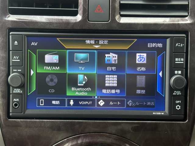 日産 マーチ ボレロ 愛知県 2022(令4)年 0.3万km ナイトベールパープル /禁煙//ワンオーナー//純正メモリナビ//純正ナビ連動ドライブレコーダー//フルセグ/CD/BT/SD/USB/iPod/AUX//バックカメラ//ETC//純正14AW//スペアタイヤ//オートライト//レベライザー//オートリトラミラー//アイドリングストップ//革巻きステアリング//クリアランスソナー//セキュリティ＆セーフティパックエントリー//インテリジェントエマージェンシーブレーキ//踏み間違い防止アシスト//LDW//横滑り防止//純正ドアバイザー//純正フロアマット//スマートキー//プッシュスタート//ISOFIX//ディーラー記録簿R4-R7
