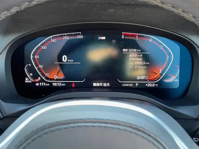 ＢＭＷ Ｘ３ xDrive20d Mスポーツ 青森県 2020(令2)年 3.4万km アルピンホワイトⅢ 4WD/サンルーフ/ハーマンカードンサウンド/純正ナビ/（TV・Bluetooth・AppleCarPlay）/全方位カメラ/パーキングアシスト/アダプティブクルーズコントロール/レーンキープアシスト/衝突警告/車線変更警告/側面衝突警告/黒革シート/シートヒーター/メモリー付パワーシート（D席）/ヘッドアップディスプレイ/バーチャルコックピット/WAC/LEDライト/オートライト/ドライブレコーダー/ウインカーミラー/ETC一体型ミラー/ブラックルーフレール/ワイヤレス充電/エアバック　W/サイド/カーテン/電動パーキングブレーキ/オートホールド/ダウンヒルアシスト/ABS/横滑り防止機能/盗難防止/プッシュスタート/スマートキーX2/保証書/取扱説明書