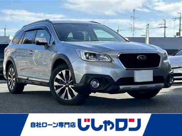 スバル アウトバック リミテッド 道央・札幌 2015(平27)年 11.8万km アイスシルバーメタリック (株)IDOMが運営する【じしゃロン札幌豊平店】の自社ローン対象車両になります。こちらは現金ご利用時の価格です。/自社ローンご希望の方は別途その旨お申付け下さい。/ワンオーナー/4WD/レザーシート/純正ナビ・TV/（BT/DVD/CD）/バックカメラ/パドルシフト/ルーフレール/シートヒータ/パワーシート/メモリーシート/純正アルミ/電動リアゲート/純正フロアマット/追従式クルコン/保証書/取扱説明書