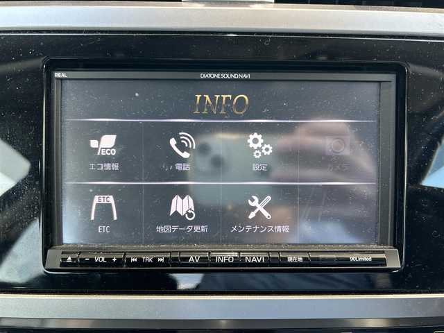 スバル アウトバック リミテッド 道央・札幌 2015(平27)年 11.8万km アイスシルバーメタリック (株)IDOMが運営する【じしゃロン札幌豊平店】の自社ローン対象車両になります。こちらは現金ご利用時の価格です。/自社ローンご希望の方は別途その旨お申付け下さい。/ワンオーナー/4WD/レザーシート/純正ナビ・TV/（BT/DVD/CD）/バックカメラ/パドルシフト/ルーフレール/シートヒータ/パワーシート/メモリーシート/純正アルミ/電動リアゲート/純正フロアマット/追従式クルコン/保証書/取扱説明書