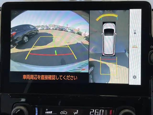 トヨタ シエンタ ハイブリッド