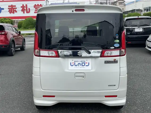 スズキ スペーシア X リミテッド 愛知県 2015(平27)年 4万km パールホワイト (株)IDOMが運営する【じしゃロン豊川店】の自社ローン専用車両になります。こちらは現金またはオートローンご利用時の価格です。自社ローンご希望の方は別途その旨お申付け下さい/ 純正メモリナビ/　◯ CD再生機能/　◯ DVD再生機能/　◯ フルセグTV/　◯ BT対応/ ステアリングスイッチ/ ETC/ プッシュスタート/ 両側パワースライドドア/ 前席シートヒーター/ ドアバイザー/ オートライト/ 純正フロアマット