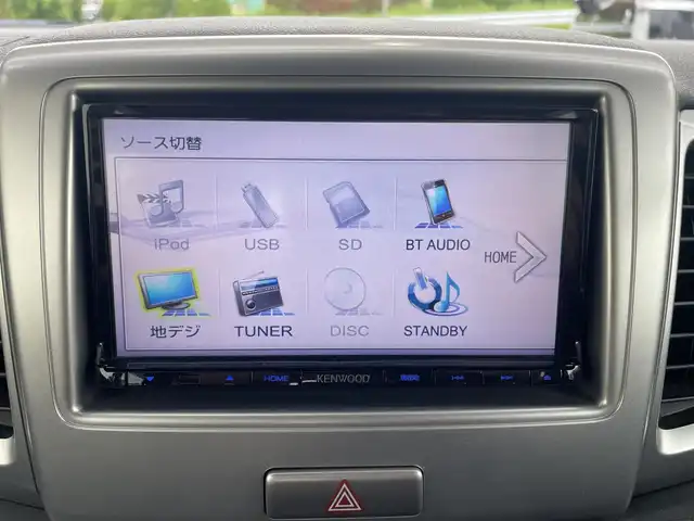 スズキ スペーシア X リミテッド 愛知県 2015(平27)年 4万km パールホワイト (株)IDOMが運営する【じしゃロン豊川店】の自社ローン専用車両になります。こちらは現金またはオートローンご利用時の価格です。自社ローンご希望の方は別途その旨お申付け下さい/ 純正メモリナビ/　◯ CD再生機能/　◯ DVD再生機能/　◯ フルセグTV/　◯ BT対応/ ステアリングスイッチ/ ETC/ プッシュスタート/ 両側パワースライドドア/ 前席シートヒーター/ ドアバイザー/ オートライト/ 純正フロアマット