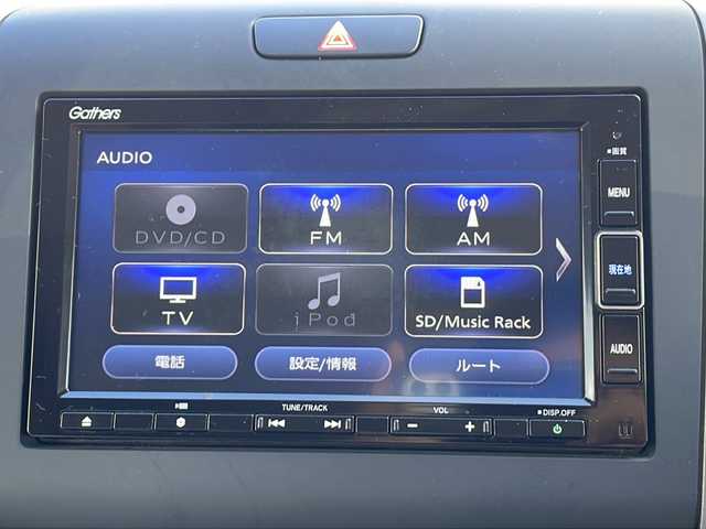 ホンダ フリード G ホンダセンシング 沖縄県 2020(令2)年 4.5万km プラチナホワイトパール 純正７インチナビ/ (AM/FM/CD/DVD/BT)/フルセグＴＶ　/バックモニター/両側パワースライドドア　/ホンダセンシング/クルーズコントロール　/衝突軽減システム/アイドリングストップ　/オートライト/プッシュスタート/純正フロアマット/スマートキー/スペアキー/ＥＴＣ