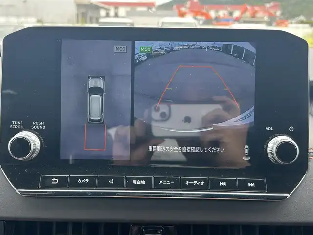 三菱 アウトランダー ＰＨＥＶ P 岡山県 2022(令4)年 2.3万km ブラックダイヤモンド サンルーフ/純正ナビ/（AM.FM.BT.CarPlay.）/全方位カメラ/バックカメラ/パワーバックドア/テレビキャンセラー/マイパイロット/BOSEプレミアムサウンド/AC1500w/ETC2.0/純正20インチアルミホイール/ステアリングヒーター/前席パワーシート/前席シートヒーター