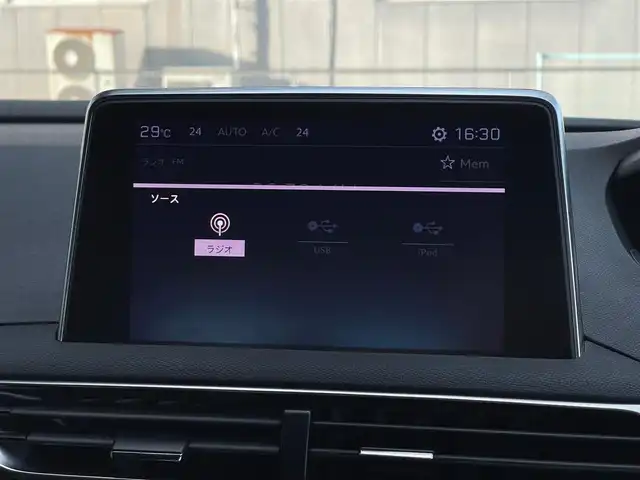 プジョー ５００８ GT ブルーHDi 山梨県 2022(令4)年 4.1万km パール アクティブセーフティブレーキ/ACC/BSM/パノラマサンルーフ/前後コーナーセンサー/ハンズフリー電動テールゲート/純正ディスプレイオーディオ/バックカメラ/AppleCarPlay/AndroidAuto/Bluetooth/半革/運転席パワーシート/ランバーサポート/シートヒーター/LEDヘッドライト/純正18インチAW/ETC