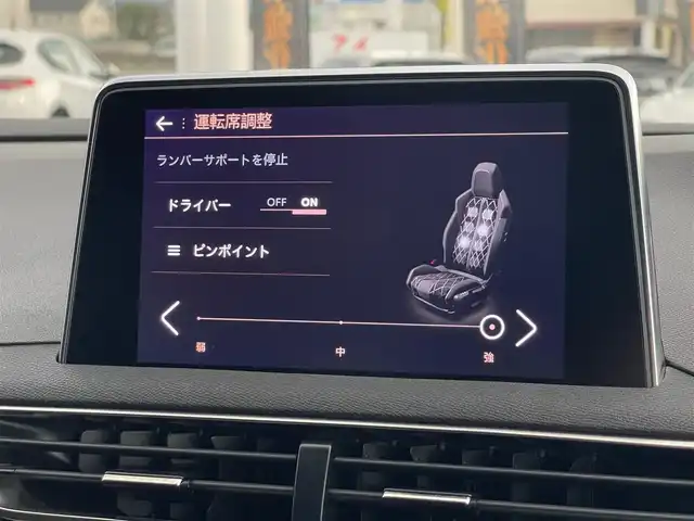 プジョー ５００８ GT ブルーHDi 山梨県 2022(令4)年 4.1万km パール アクティブセーフティブレーキ/ACC/BSM/パノラマサンルーフ/前後コーナーセンサー/ハンズフリー電動テールゲート/純正ディスプレイオーディオ/バックカメラ/AppleCarPlay/AndroidAuto/Bluetooth/半革/運転席パワーシート/ランバーサポート/シートヒーター/LEDヘッドライト/純正18インチAW/ETC